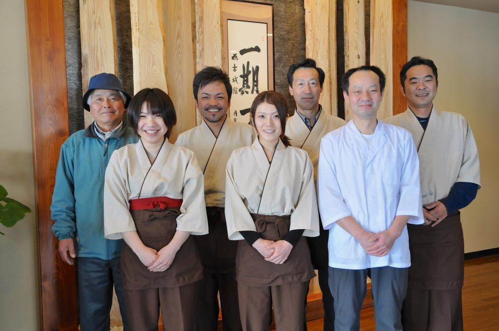 Maruyama Onsen Kojyokan Minamiuonuma Buitenkant foto