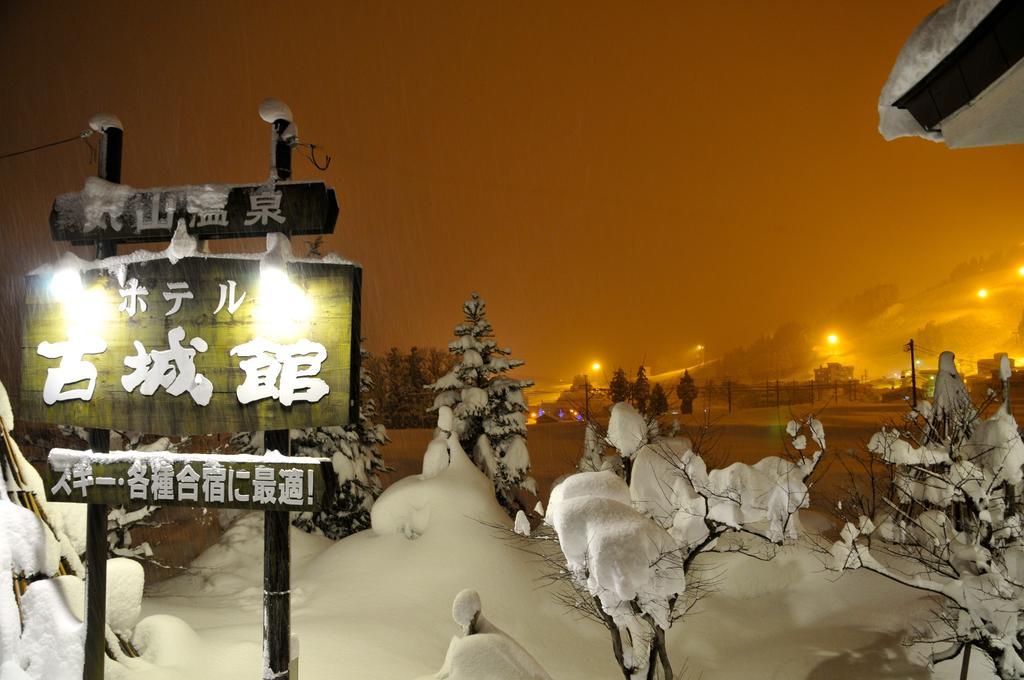 Maruyama Onsen Kojyokan Minamiuonuma Buitenkant foto