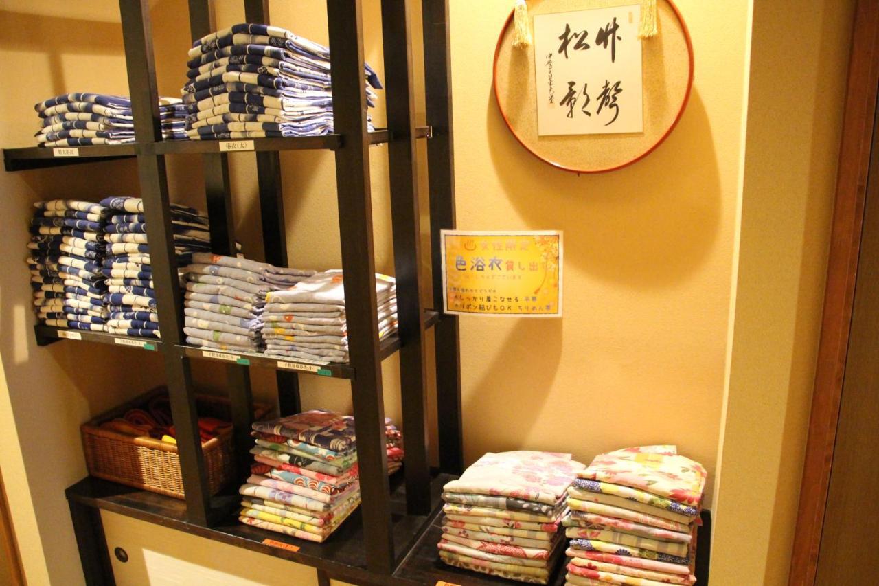 Maruyama Onsen Kojyokan Minamiuonuma Buitenkant foto